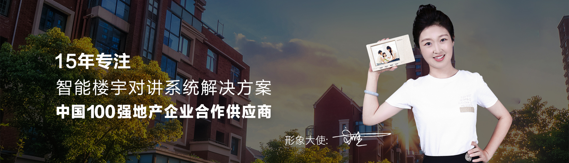 產(chǎn)品中心