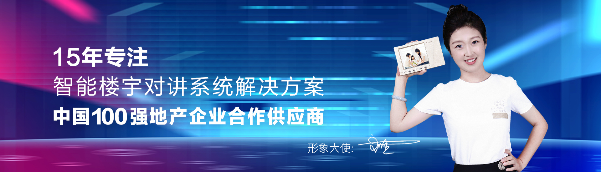 福建